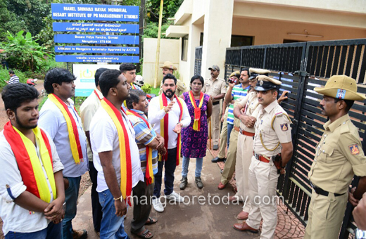 Karnataka Rakshana Vedike protest